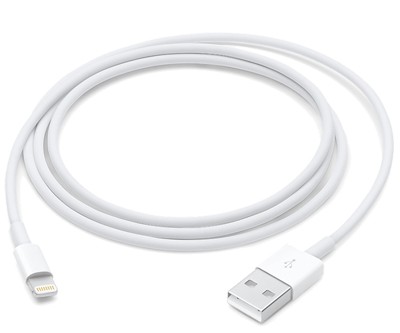 USB Lade & Synchronisations Kabel für iPod iPhone iPad - 2 Meter