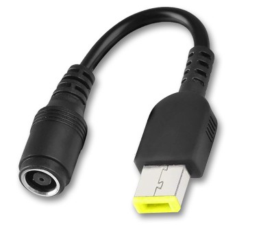 Adapter für Lenovo ThinkPad Netzteil - Rund auf Eckig